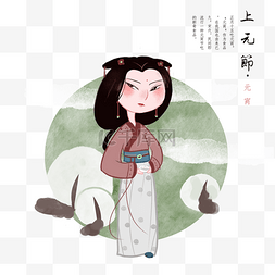 插画元宵节人物图片_元宵节人物和小兔子