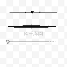 手绘图片_线条装饰图案创意黑线