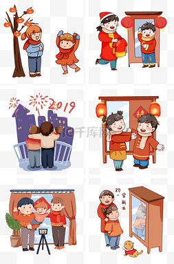 新年习图片_手绘卡通2019新年习俗套图