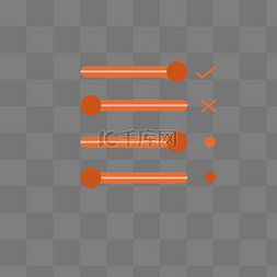 滑块按钮图片_网页UI开关按钮免扣素材