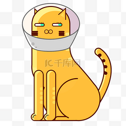 黄色胖猫图片_戴圈子的猫咪卡通png素材