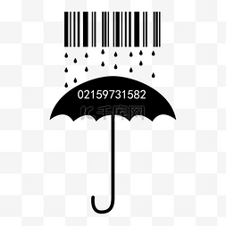条形码矢量图片_黑白雨伞钢琴黑雨伞形状条形码矢
