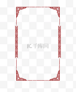 创意线条边框装饰图片_中国风复古红色花纹边框