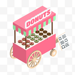 快餐车卡通图片_2.5d粉色的快餐车插画