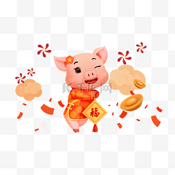 2019年猪年可爱创意插画