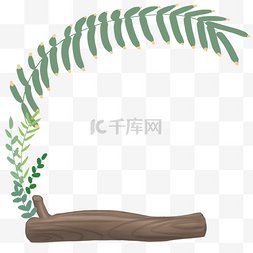 卡通可爱植物边框