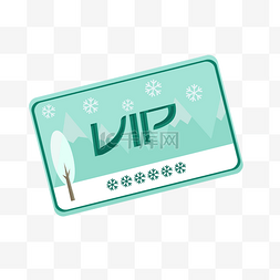 矢量VIP卡片图片_手绘绿色清新冬季会员卡模板矢量