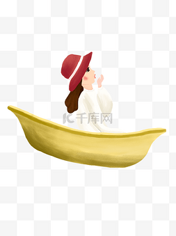 手绘卡通香蕉船里的戴帽子女孩侧