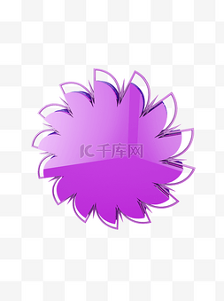 紫色时尚花瓣背景板电商C4D装饰素