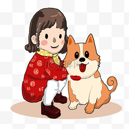 2018春节红色图片_春节女孩拥抱小狗
