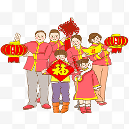 psd的源文件图片_手绘插图2019幸福的一大家人PSD源