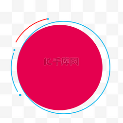 促销图片_手绘红色装饰圆形