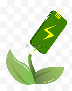 绿色环保植物素材图片_绿色的植物电池插画