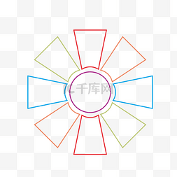 ppt流程图片_数字扁平流程表