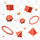 C4D红色立体三角形宝石不规则图形元素