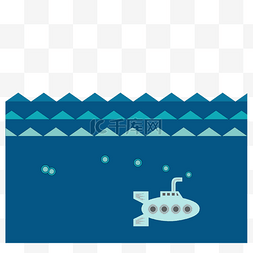 卡通手绘水面浪花海面波浪潜水艇