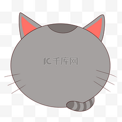 灰色可爱猫猫