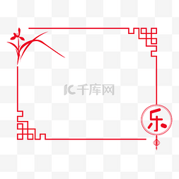 猪年春节边框图片_2019猪年春节元素剪纸风海报边框