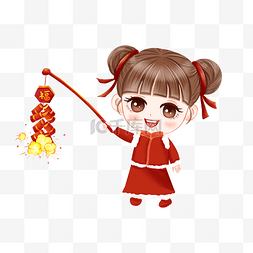 春节放爆竹的小女生PNG免抠图