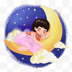 孩子星空图片_世界睡眠日主题之月亮上的熟睡孩