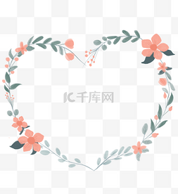 温暖框图片_婚礼边框花朵爱心
