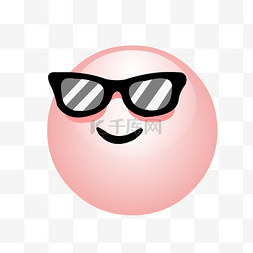戴眼镜的手绘粉红可爱的圆形笑脸