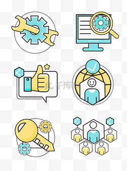 商务矢量齿轮图片_图标办公可爱矢量扁平商务科技可