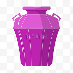 卡通紫色的罐子插画