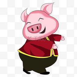 粉色小猪