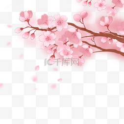 手绘花图片_樱花树樱花节春天手绘装饰免扣