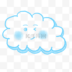 可爱手绘白云图片_调皮的卡通云朵免抠图