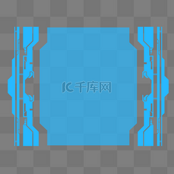 文本框图片_科技感PSD透明底