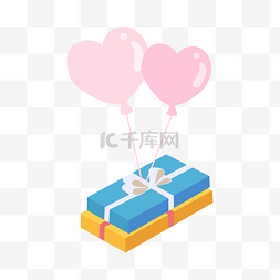 粉色爱心气球挂着礼物盒插画