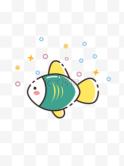 可爱彩色卡通鱼图片_MBE图标创意小鱼类动物矢量可商用