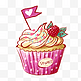 粉紫色手绘可爱纸杯蛋糕PNG免抠素材