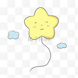 黄色星星儿童节气球卡通