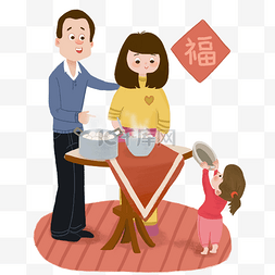 家庭美满图片_冬至时节饺子