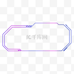 淘宝亲亲节图片_蓝紫色渐变科技风边框线条电商酷