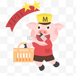 可爱的小猪插画图片_双十一提购物篮的小猪手绘插画