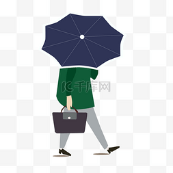 牛津公文包图片_拎着公文包雨中行走的男人