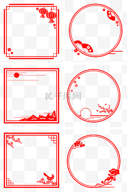 灯笼手绘图片_手绘剪纸风中国风圆形方形边框