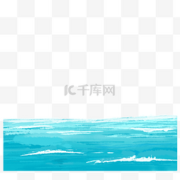 大海波浪手绘图片_手绘水彩蓝色海洋