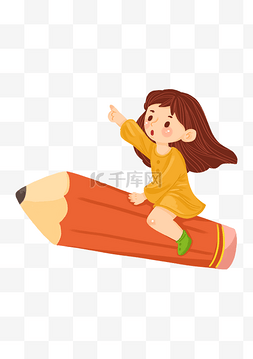 logo设计师图片_开学季骑着铅笔飞行的卡通小女孩