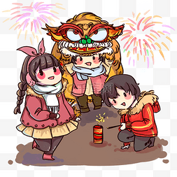 小孩子舞狮图片_新年元旦春节烟花