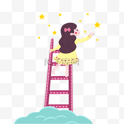 爬梯子的小女孩