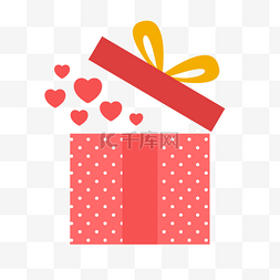爱心礼物盒图片_情人节粉色爱心礼物盒元素