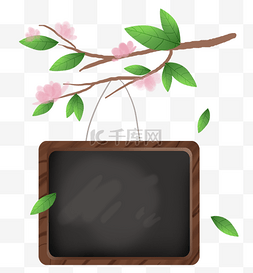 桃花的叶子图片_挂在桃树上的黑板