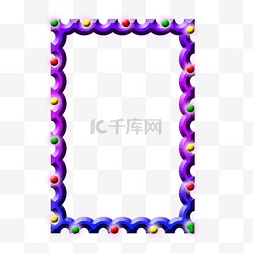 立体科技感霓虹灯管发光紫色蓝色