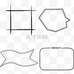 简约小清新线框手账手绘不规则图