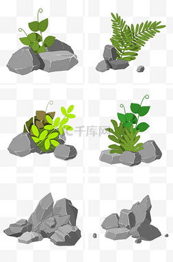 石头植物免扣元素